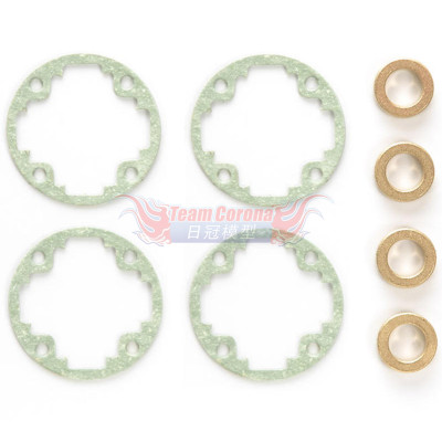 Tamiya 51553 TB-04 GEAR DIFFERENTIAL UNIT GASKET (4PCS.)